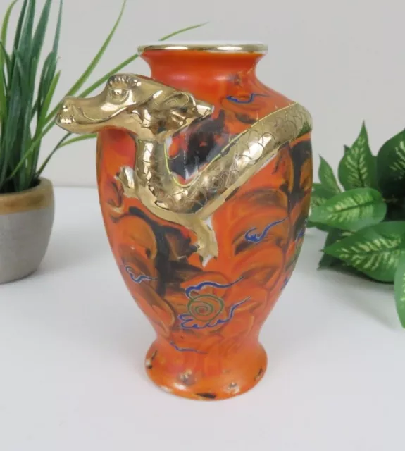 Vintage Japanese Royal Hand Painted Orange Serpent Vase 6 1/4 inches Tall