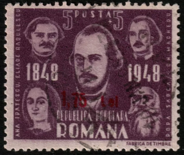 ✔️ Romania 1952 Currency Reform Overprint Revolution Sc. 857 $5 [14.2.3]