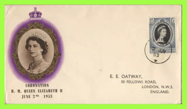 Aden - Qu'aiti S.O. Shihr & Mukalla 1953 QEII Coronation BPA First Day Cover