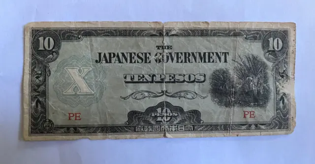 Philippines Ten Peso The Japanese Government (1942-1945)  Banknote