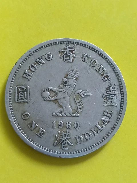 Ancienne Piece De Monnaie Argent 1960 1 Dollar Élisabeth Ii Hong Kong  Rare