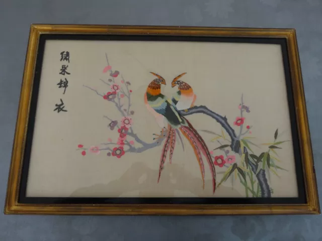 Tableau Oiseaux Broderie Chinoise