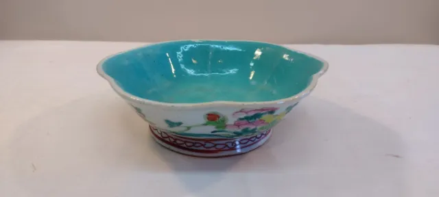 Chinese Polychrome Porcelain Footed Bowl Late 19th Century