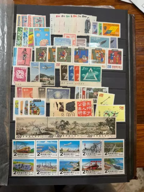 One Page MINT China Taiwan Stamps Most Complete Sets F-VF (8)