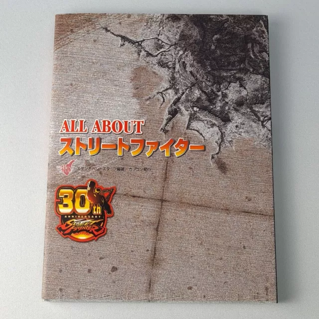 STREET FIGHTER All About 30th Anniv. Art Works Book Capcom Japan 2018 Not For Sa