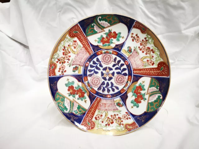 Caesars Palace Gold Imari Hand Painted Charger Plate Japan 12 1/4 inches