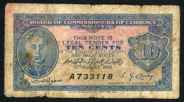 1940 Malaya Straits Settlements 10 Ten Cents King George VI - First Prefix A