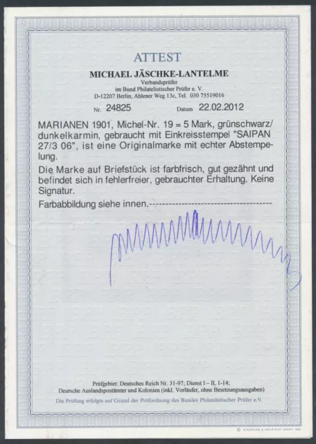 Marianen Kaiseryacht 1901 Michel 7-19 Hauptwert Attest (S24141) 2