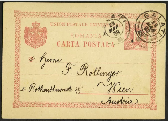 Romania 1899 stationary PC @   GALATI "FRATII  M. THIERER" to WIEN