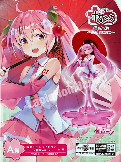 Hatsune Miku figure Sakura Miku 2nd season Ichiban Kuji A TAITO