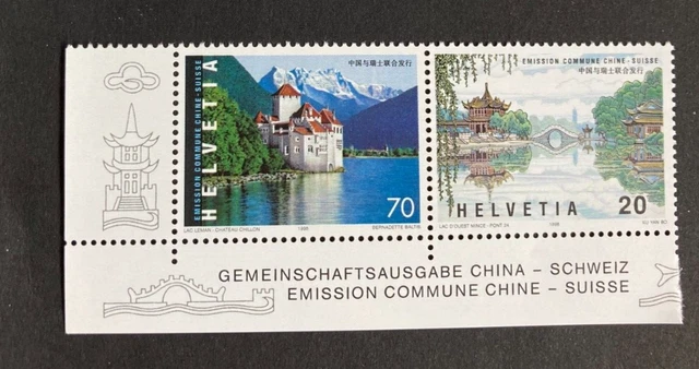 Schweiz 1998 Paar 70/20 w Gemeinschaftsausgabe China Chillon Brücke postfrisch