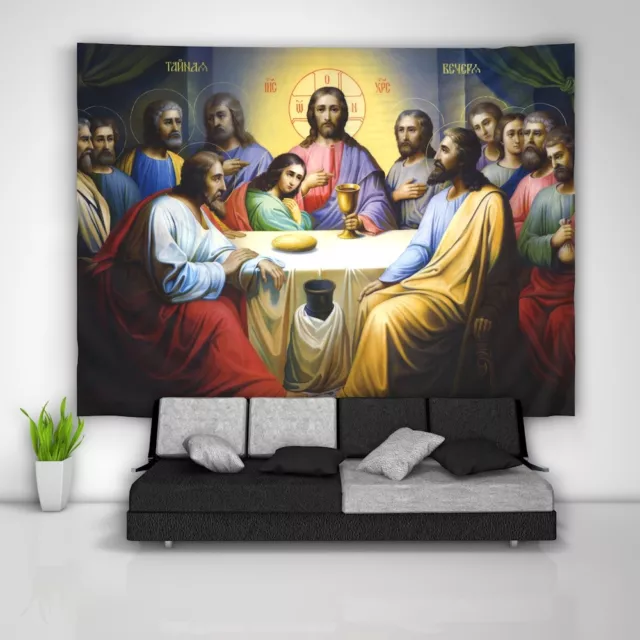 Jesus Christ Wandteppich Kunst Wandbehang Tisch Bettdecke Poster