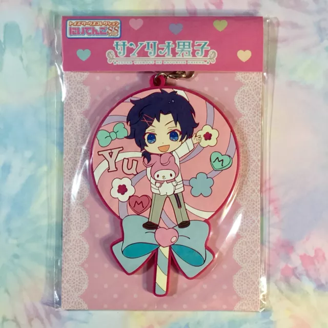 Naoki Sugami - Sanrio Boys Danshi Anime Chibi Acrylic Stand