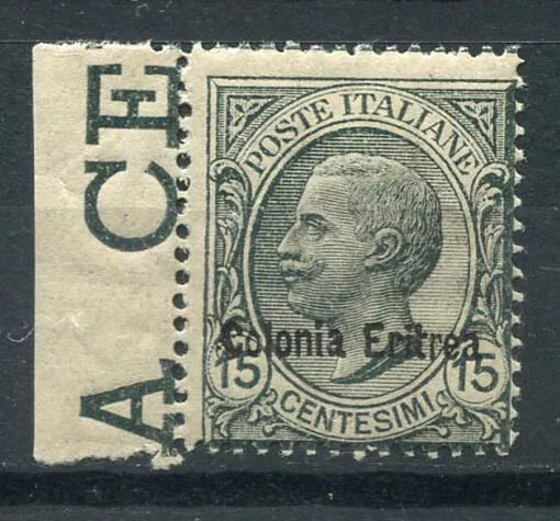 Eritrea 1918 Sass. 47 Postfrisch 100% 15 c. italienische Kolonie