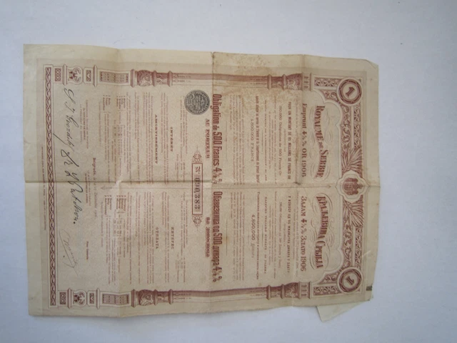 Royaume De Serbie Emprunt A 4% 1/2 Or 1906 Obligation 500 Francs