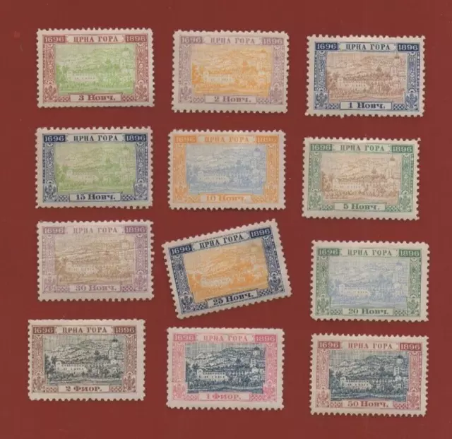 59 timbres de du MONTENEGRO - 1896 à 1913  ....    (L6126)