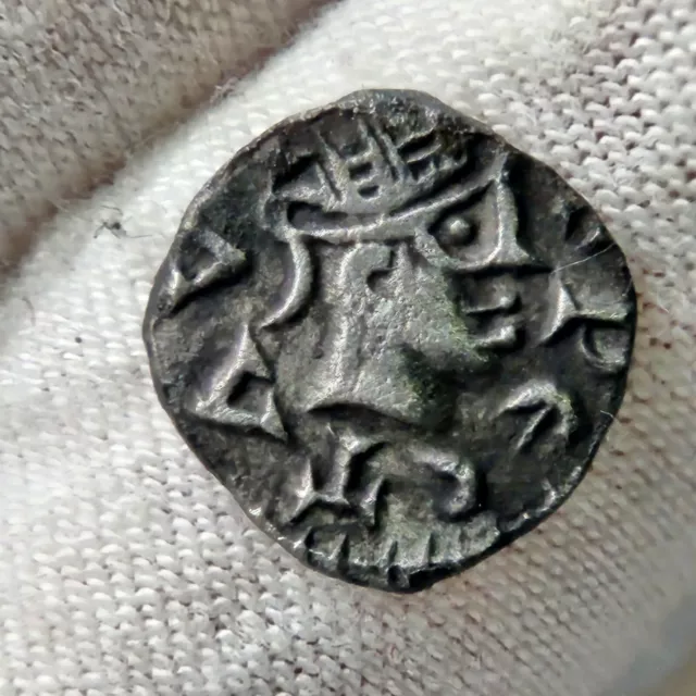 Monnaie, Merovingienne, France, Poitiers, VIII ème siècle ap.J-C