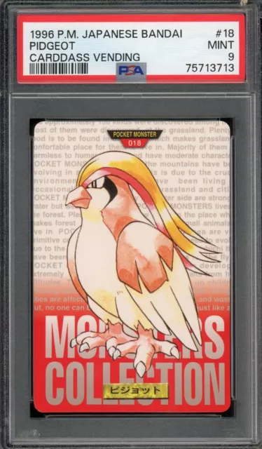 Pokemon Japanese Pidgeot Bandai Carddass Vending 1996 Red No. 018 PSA 9 MINT