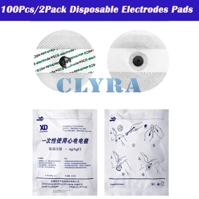 Bionet ECG Resting Electrodes - ECG-RE