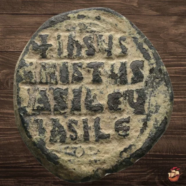 Byzantine Follis coin - Anonymous follis - Basil II Constantine VIII 29mm #2715