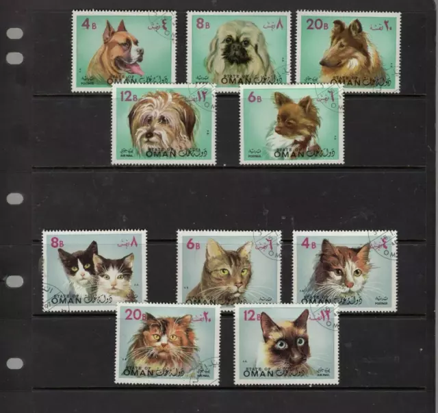 Oman 7 Scans  Cto's Mnh Mh Cats Dogs Fish 3