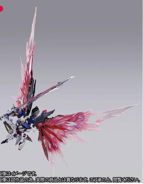 GUNDAM - HG 1/144 Gundam Seed Meteor Unit + Freedom Gundam - Model Kit GUNDAM - HG 1/144 Gundam Seed Meteor Unit + Freedom Gundam - Model Kit