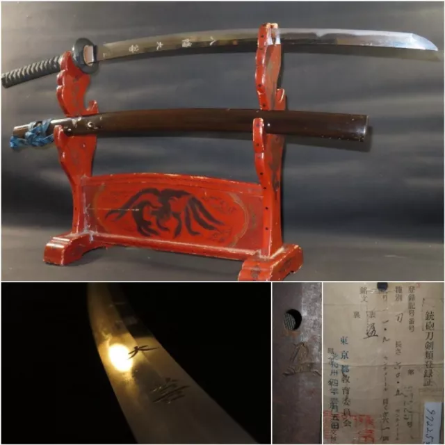 Japanese Sword Antiqu Tachi Koshirae 花押 Kaou 23.8 inch From Japan Katana A0229