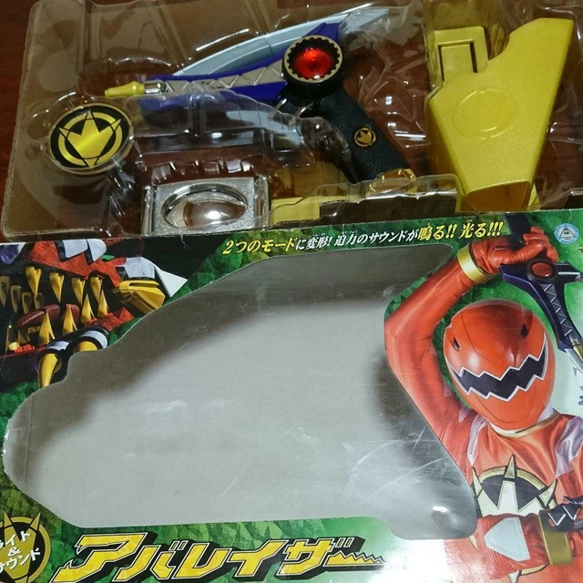 Power Rangers Dino Thunder - Morpher DX Dino Brace (Abaranger) Bandai Japon - Avec Boîte