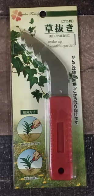 Japanese Garden Tool Weed Weeding out Sickle Japan Bonsai 7”