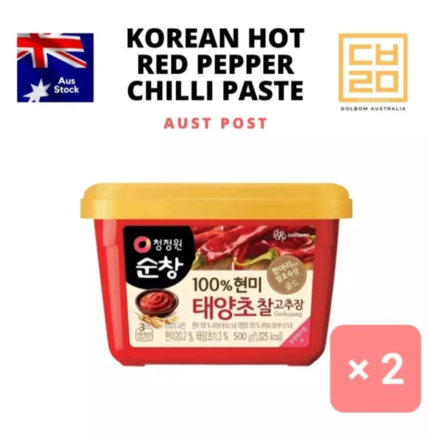 Korean Hot Red Pepper Chilli Paste 500g × 2 GOCHUJANG 고추장