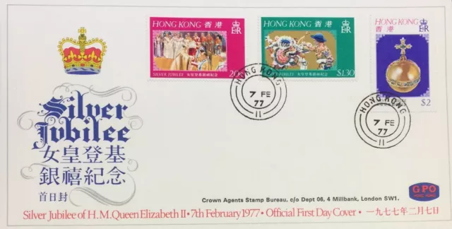 Hong Kong 1977 Silver Jubilee of H.M Queen Elizabeth II Commemorative Cover