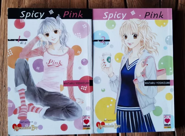 SPICY PINK serie completa 2 volumi - Wataru Yoshizumi - Planet Shojo