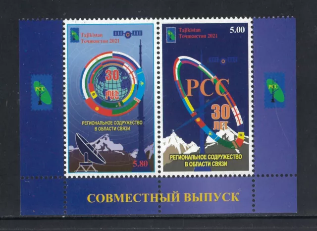 Tajikistan 2021 Regional Communications Commonwealth 30th Anniv Set/2 Stamps MUH