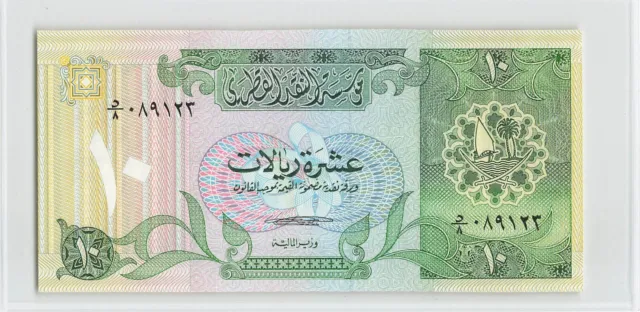 QATAR 10 Riyals 1980s, P-9, Monetary Authority, Original Fresh UNC, Scarce Grade