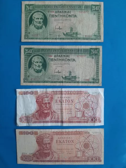 2 x 50+ 2 x 100 Drachmai Griechenland  Geldschein Banknote von 1939/67