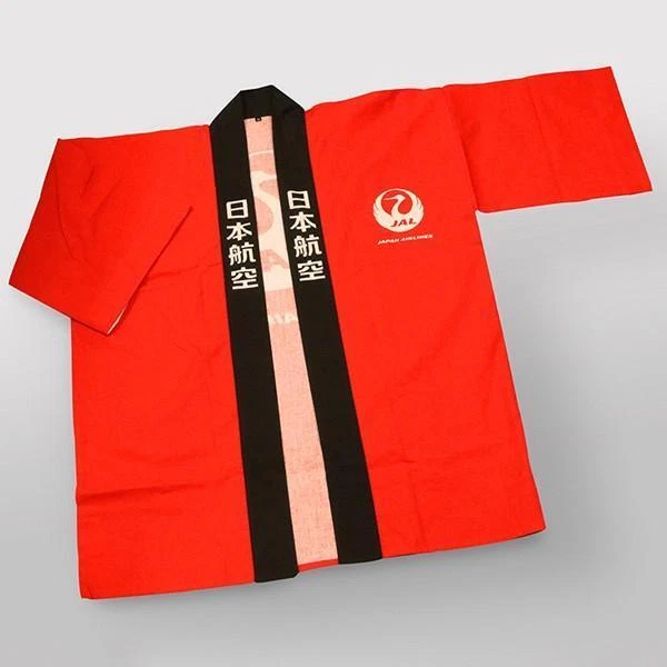 Japan Airlines Co., Ltd. (Japan)
