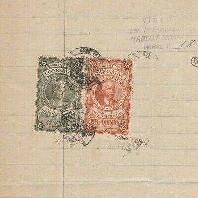 ITALY Rare Values Consular Revenues 5 & 15 l. Tied Paid Stamped Doc. Roma 1947