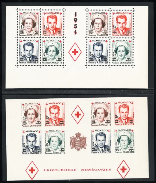 Monaco Stamps # 291b MNH VF Perf & Imperf 4 Blocks Scott Value $500.00