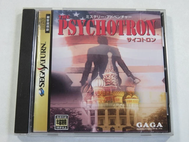 Falcom Classics pour Sega Saturn