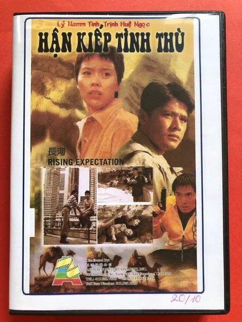 Han Kiep Tinh Thu -  Phim Bo Trung Quoc - 10 Dvd - Uslt