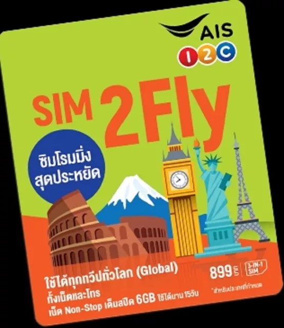 Reise Sim Telefon Prepaid Karte für viele Länder der Welt wie Süd Afrika, Indien