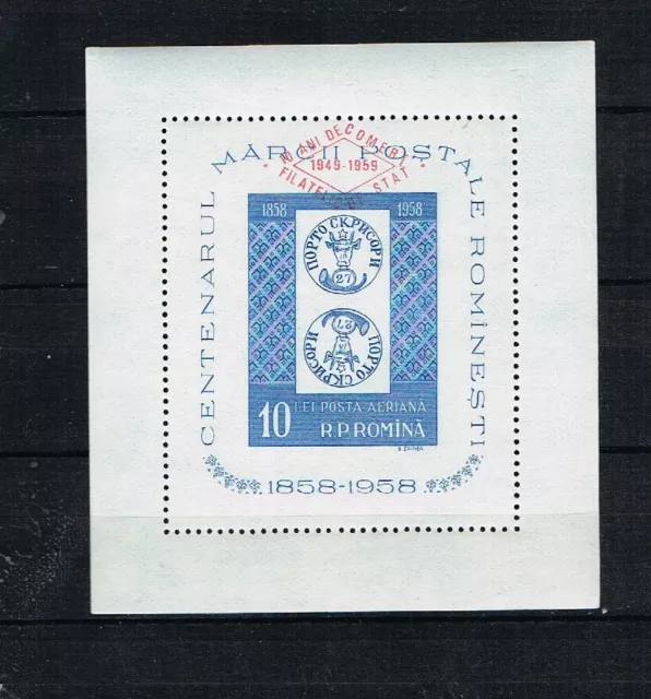 Rumanien 1959 Block 42 Aufdruck Staatlicher Philateliedienst postfrisch