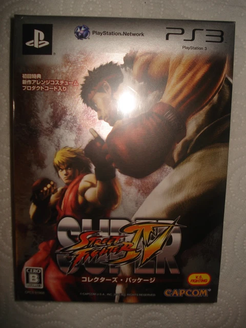 Jeu PS3 STREET FIGHTER X TEKKEN - Édition Collector Japonaise (Utilisée - Très Bon État) - PAKKEGI