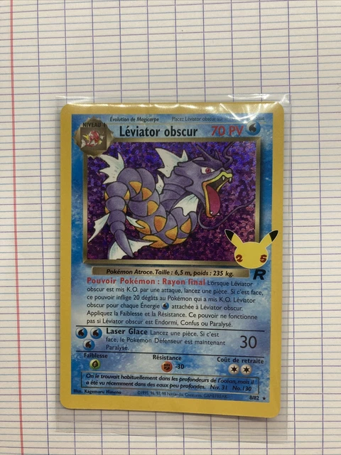 carte-pok-mon-l-viator-obscur-8-82-25-ans-c-l-brations-neuve-fr-eur