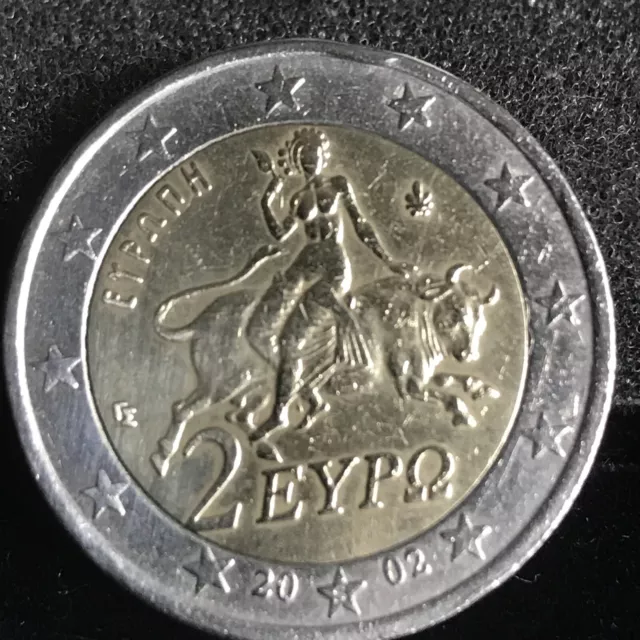 2 EURO Münze Griechenland "Europa" 2002, Sammlerstück mit "S" im Stern