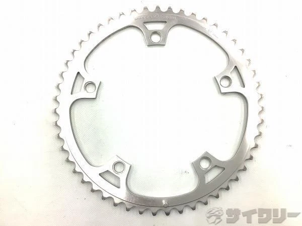 Campagnolo plateau pédalier H11 - Bike shop