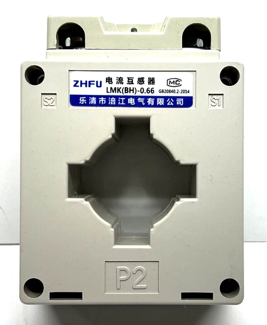 *NEW* ZHFU, LMK-BH-0.66 Current Transformer. S7