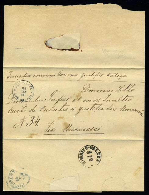 Romania 1880 Village Cancel In Valcea