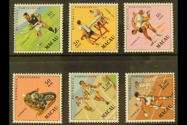 Set completo sportivo di Macao 1962, Sg 486/91, molto fine mai cerniera nuovo
