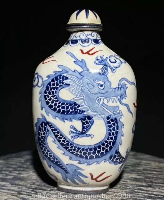 3.1" Qianlong Marked Chinese Copper Cloisonne Blue White Dragon Snuff Bottle